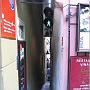 Prague_2009_176
