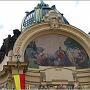 Prague_2009_225
