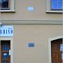 Prague_2009_319