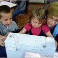 1er Forum "Outil en Main" de l'Aube