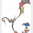 calligraphie